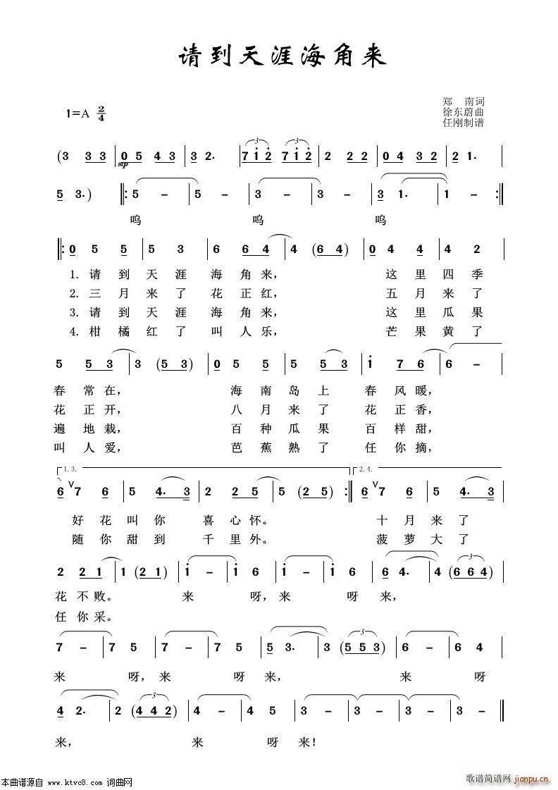 Ո�����ĺ��ǁ�(l��i) ˇ�g(sh��)����100��(ʮ�ּ�����)1