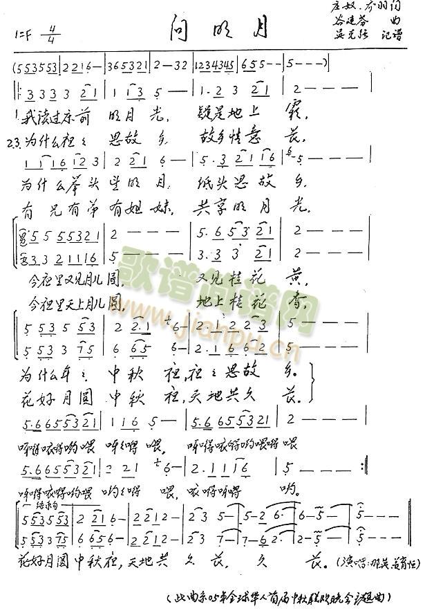 ������(���ָ��V)1