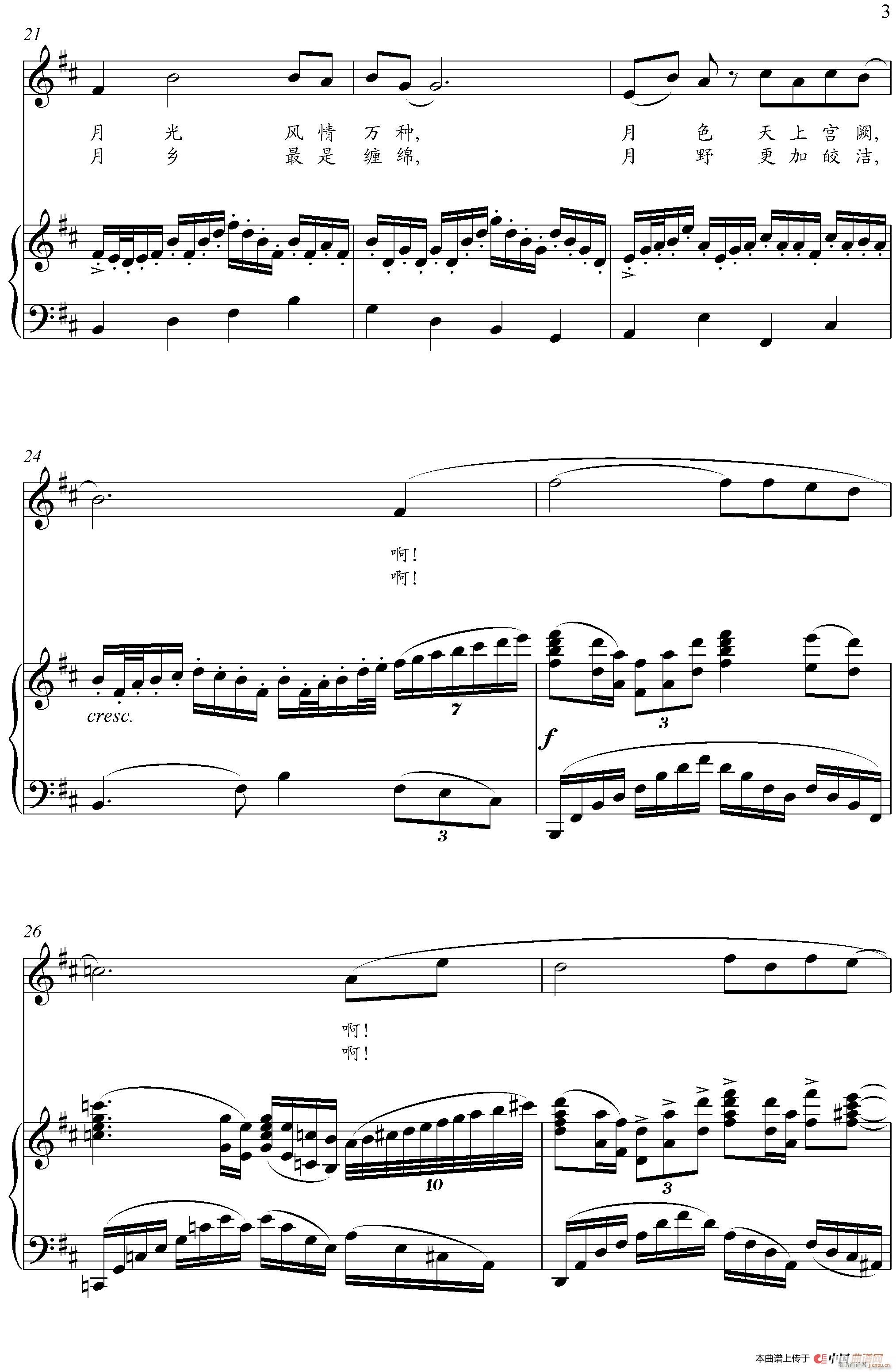 �t�滨���{(���ָ��V)3