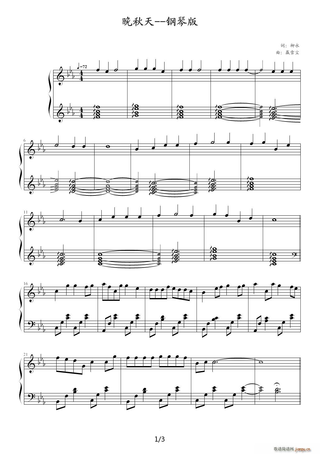 ���� ������ ���� ��E�{(����V)1