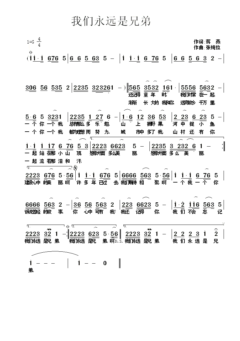 �҂����h���ֵ�(���ָ��V)1