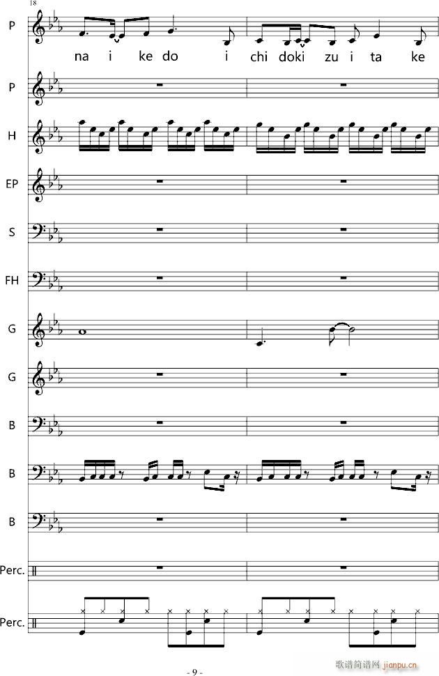 YOU SHUFFLE OP(����V)9