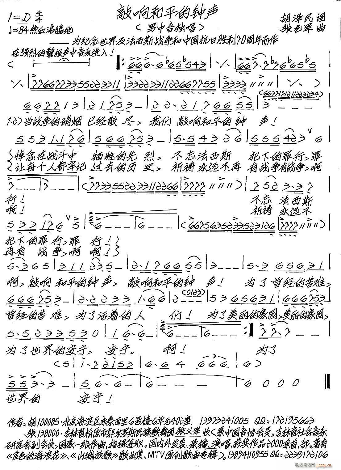 ��푺�ƽ���(���ָ��V)1