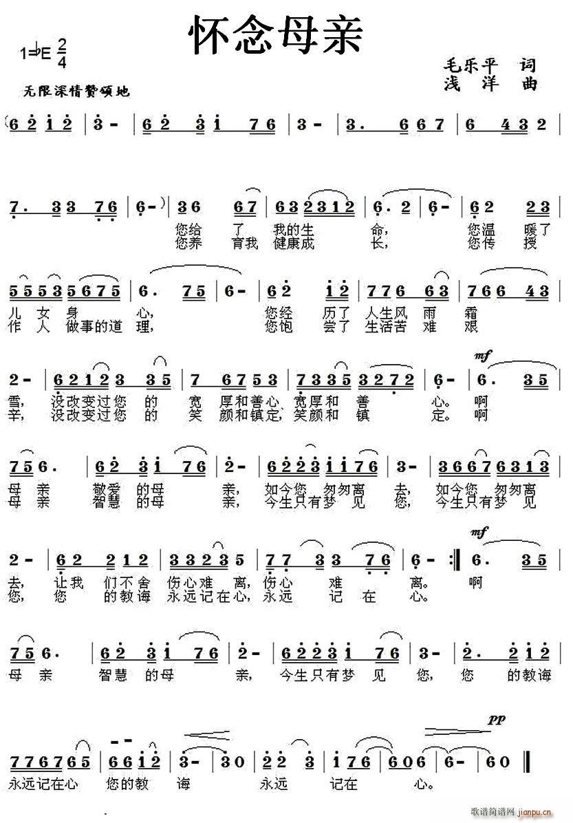 ����ĸ�H(���ָ��V)1