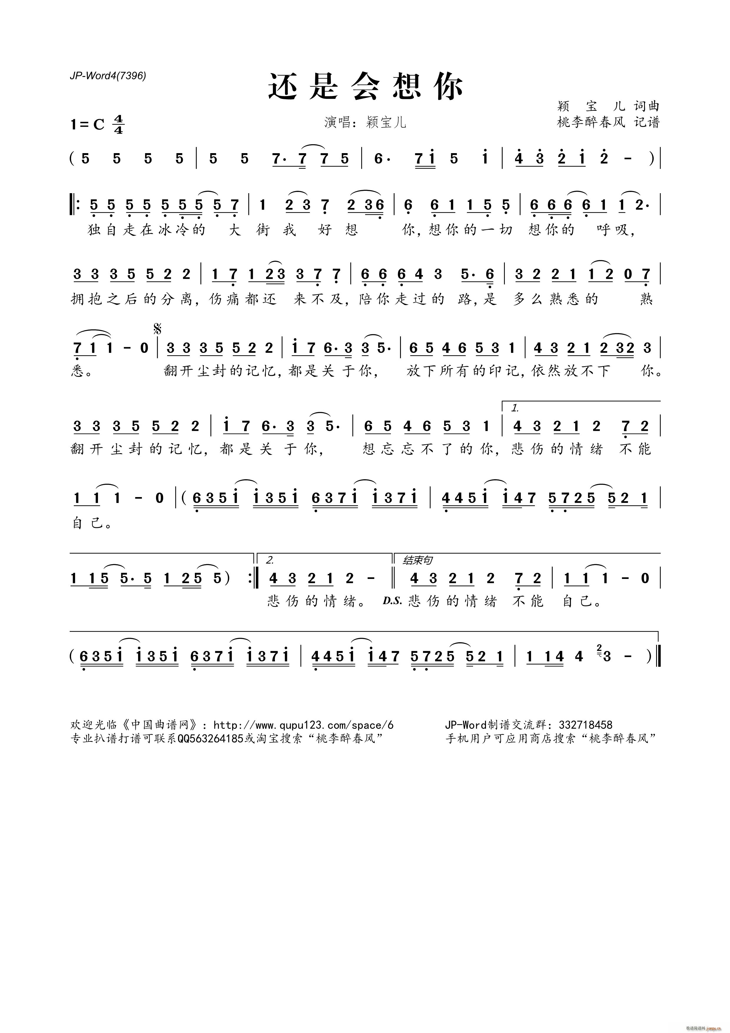 ߀�Ǖ�(hu�� )����(���ָ��V)1