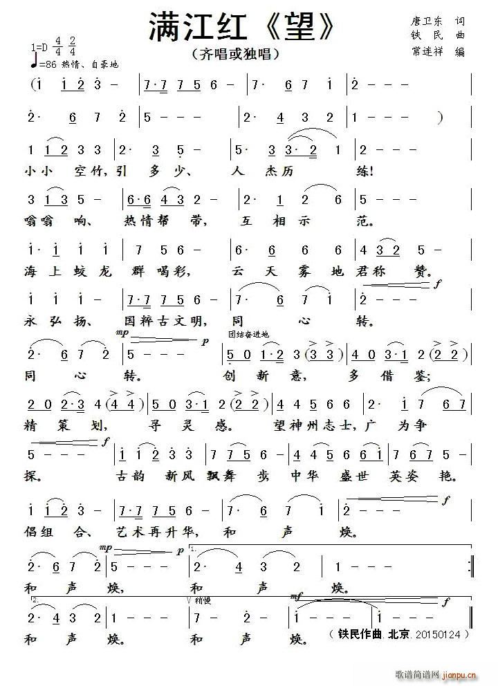 �M(m��n)���t ��(���ָ��V)1