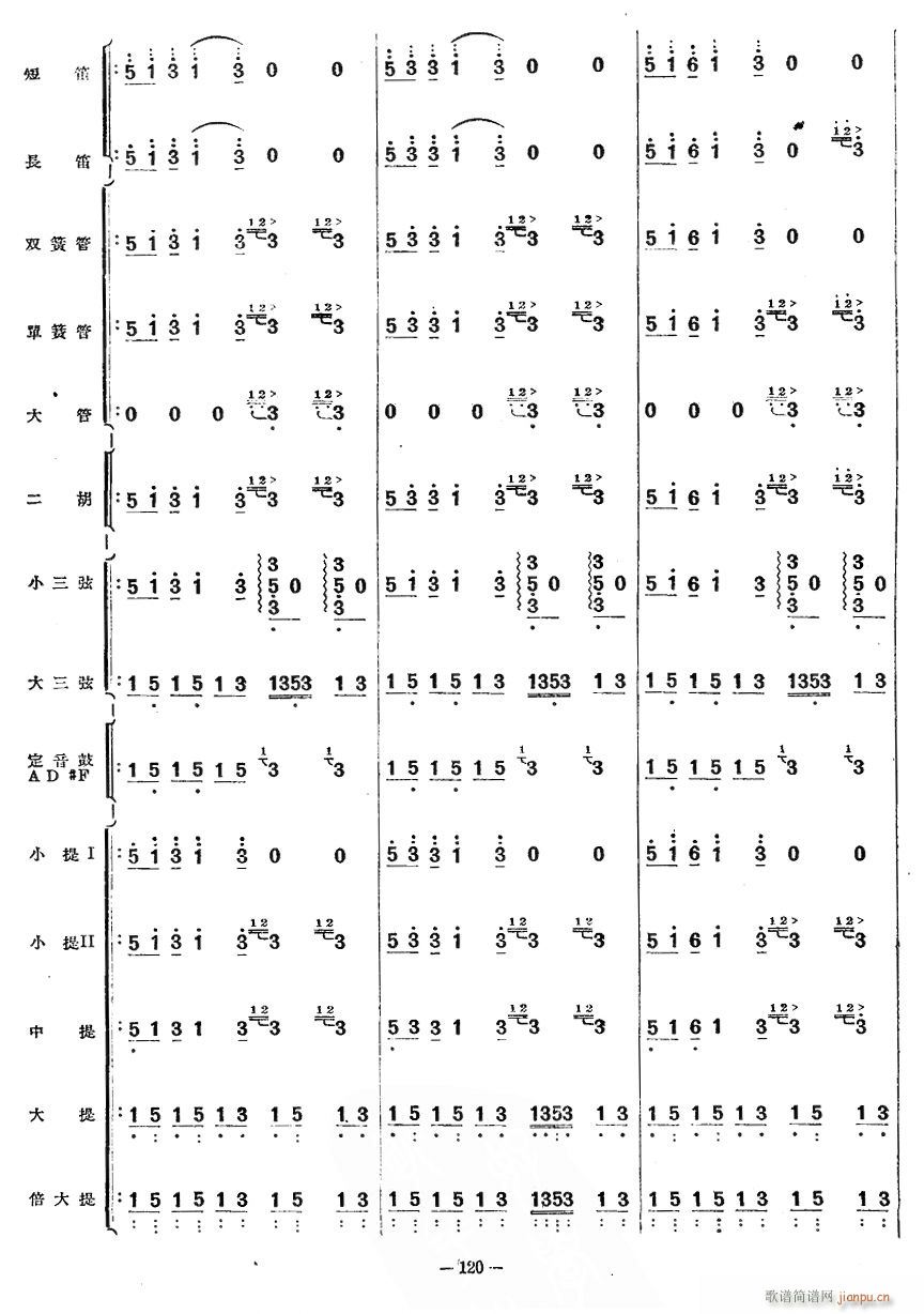 ��������10(���ָ��V)1