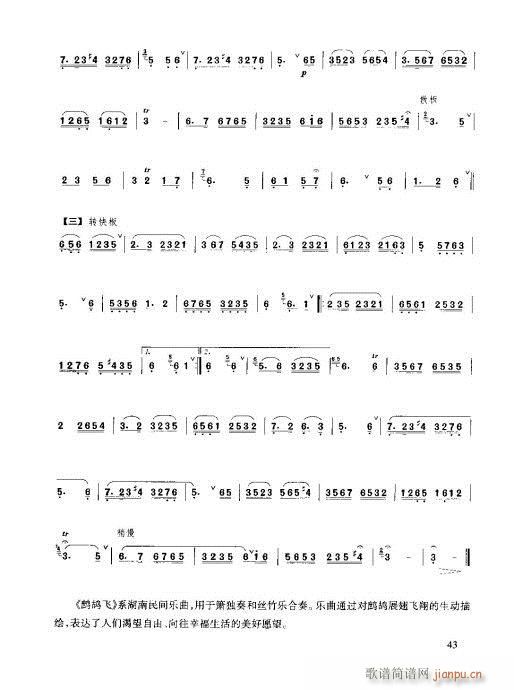 41-61(�Ѻ��V)3