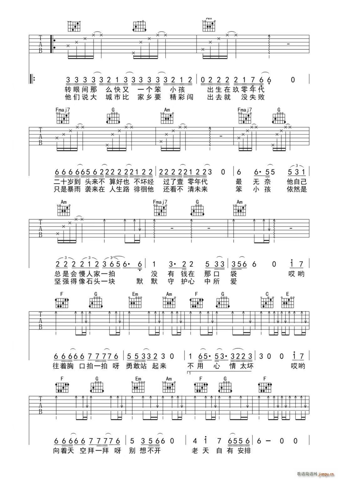 ߀�Ǳ�С�� C�{(�����V)3