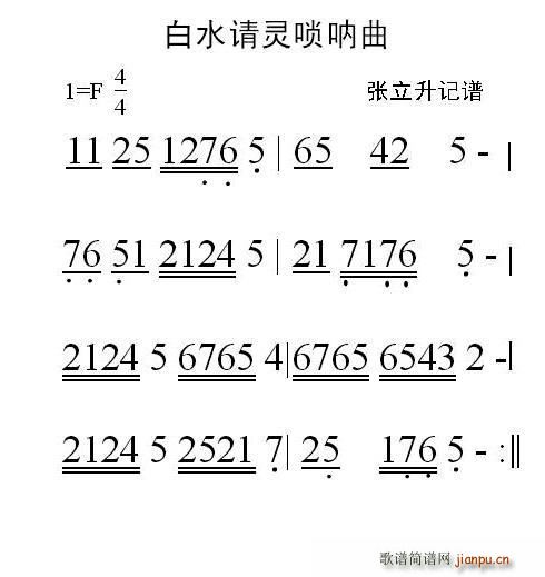 ��ˮՈ�` �����(����V)1