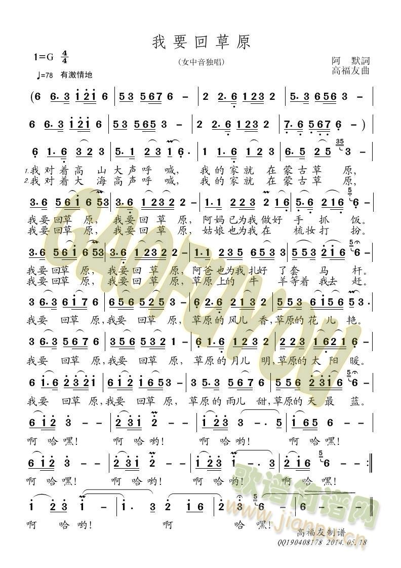 ��˼��(sh��)(���ָ��V)1