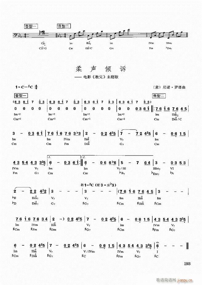 �������d������(sh��)�ý̳�181 240(ʮ�ּ�����)13