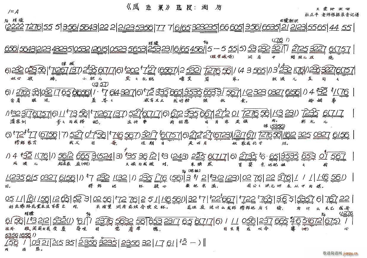 ���� �P߀��(���ָ��V)1