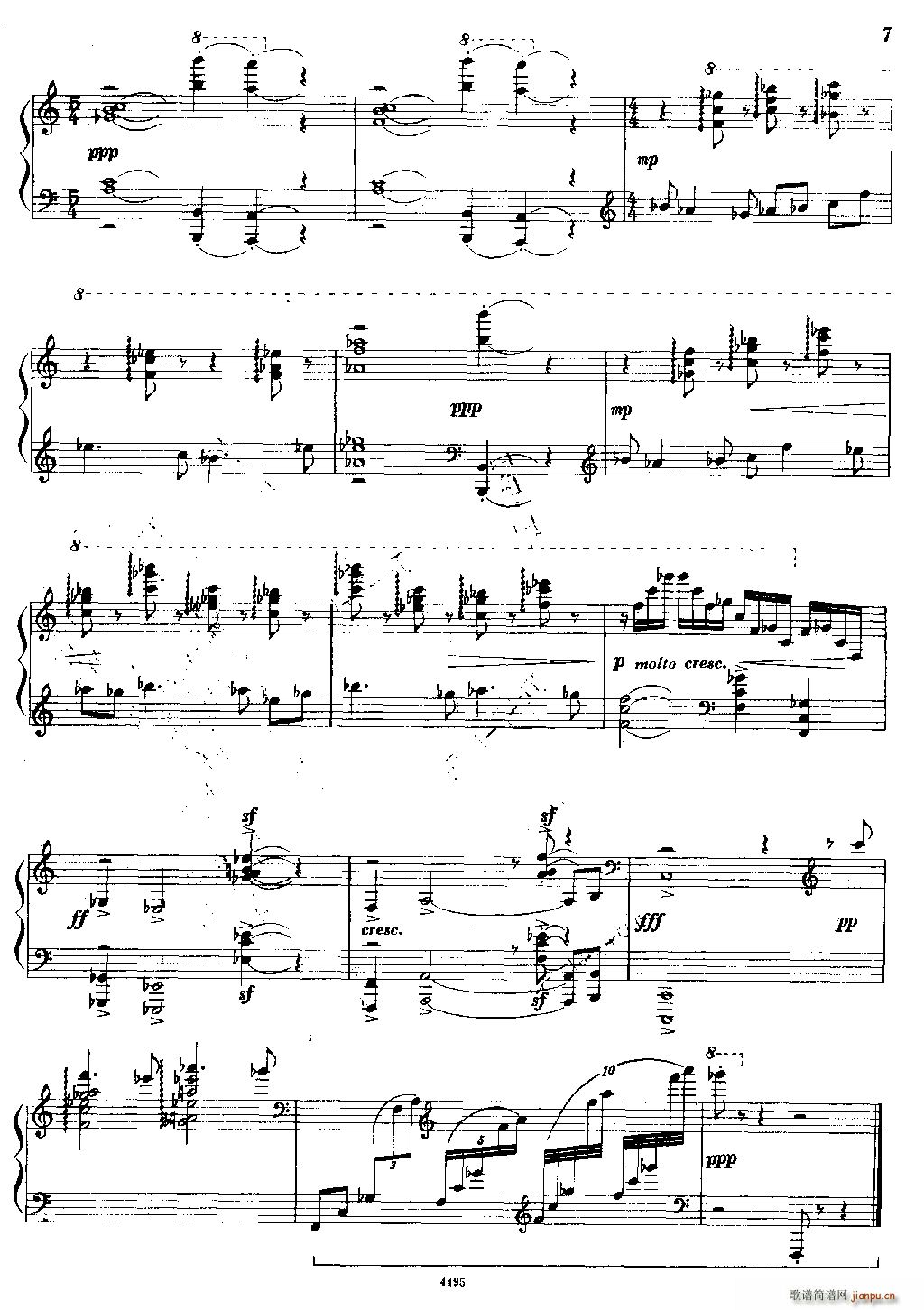 �ɾ� ��٪�����(����V)6