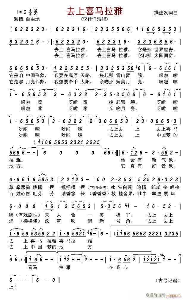 ȥ��ϲ�R����(���ָ��V)1