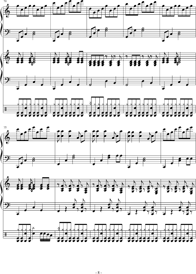 Ice Cream(����V)8