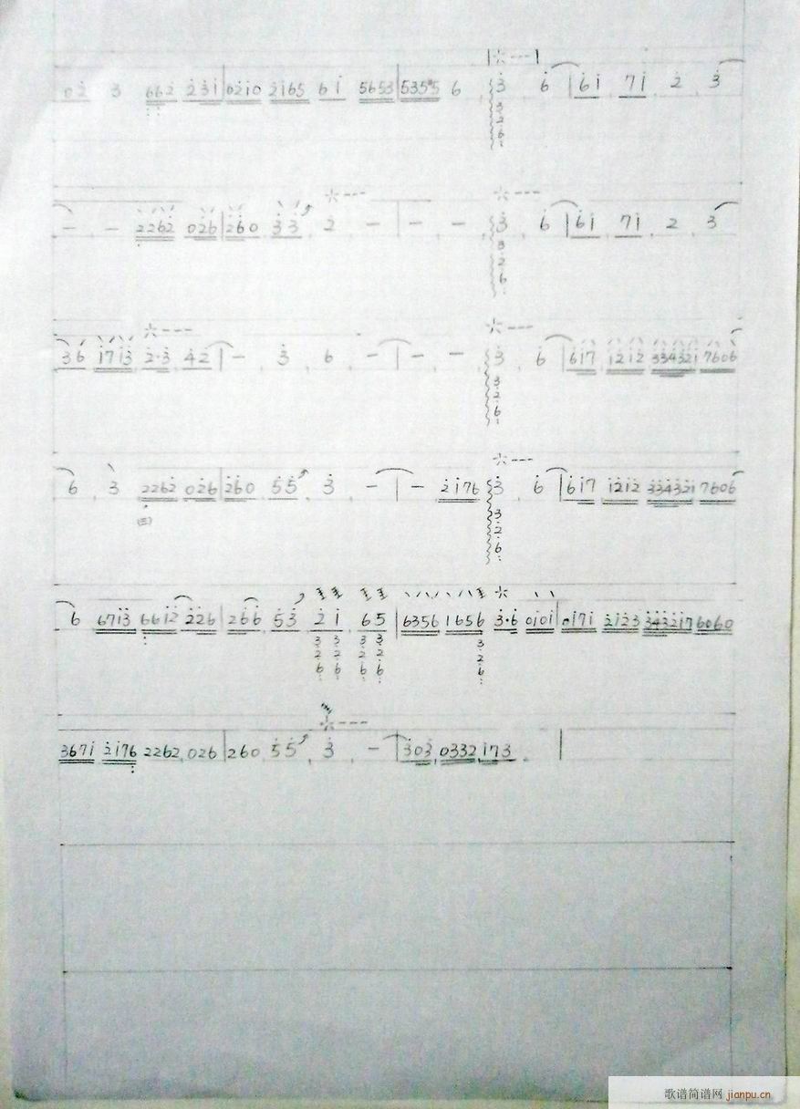 �¾�ʮ�����(�����V)5