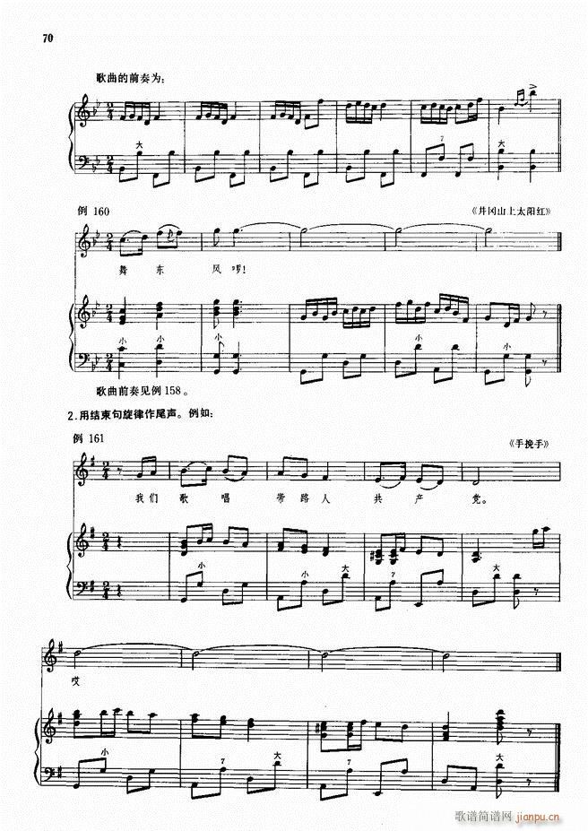 ���L(f��ng)�ٰ���ľ��� 51 98(���L(f��ng)���V)19