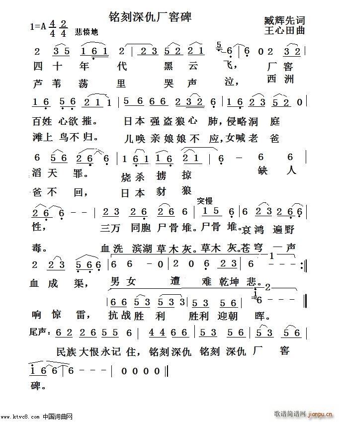 㑿�����S(ch��ng)�ѱ� ���������ɰ�(ʮ�ּ�����)1