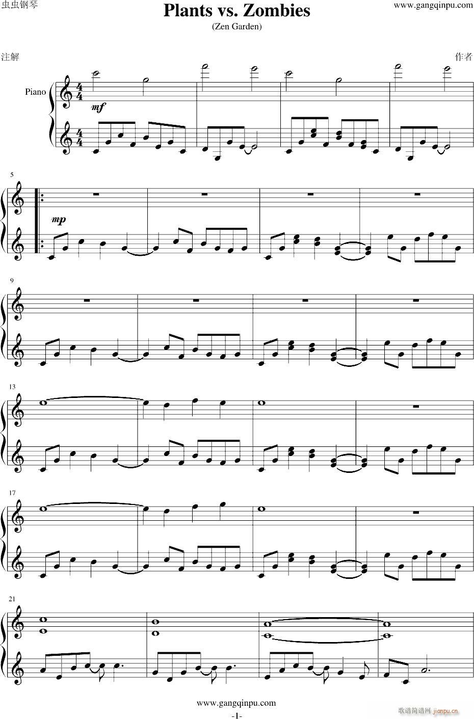 ֲ����ʬ�U�����@(����V)1