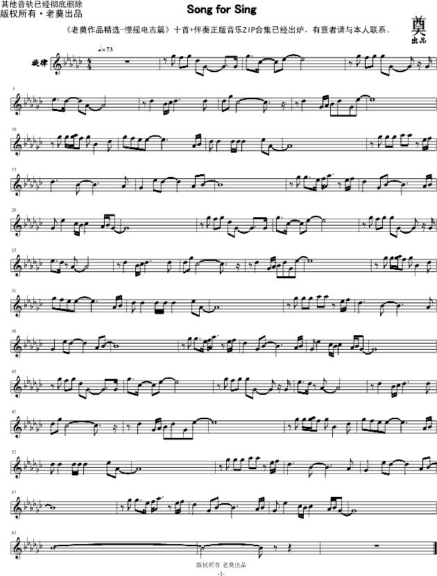 Song for Sing(����V)1