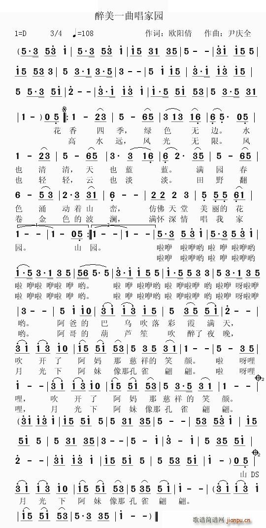 ����һ�����҈@(���ָ��V)1