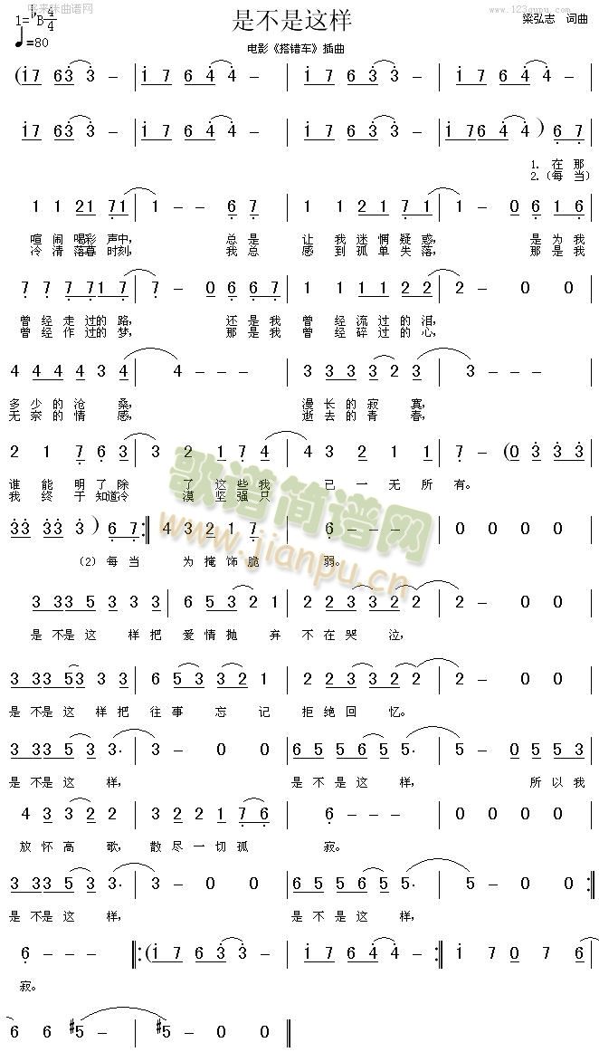 ���e܇(ch��)(���ָ��V)1