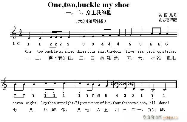 Ӣ�ă��� One two buckle my shoe һ �� �����ҵ�Ь(ʮ�ּ�����)1