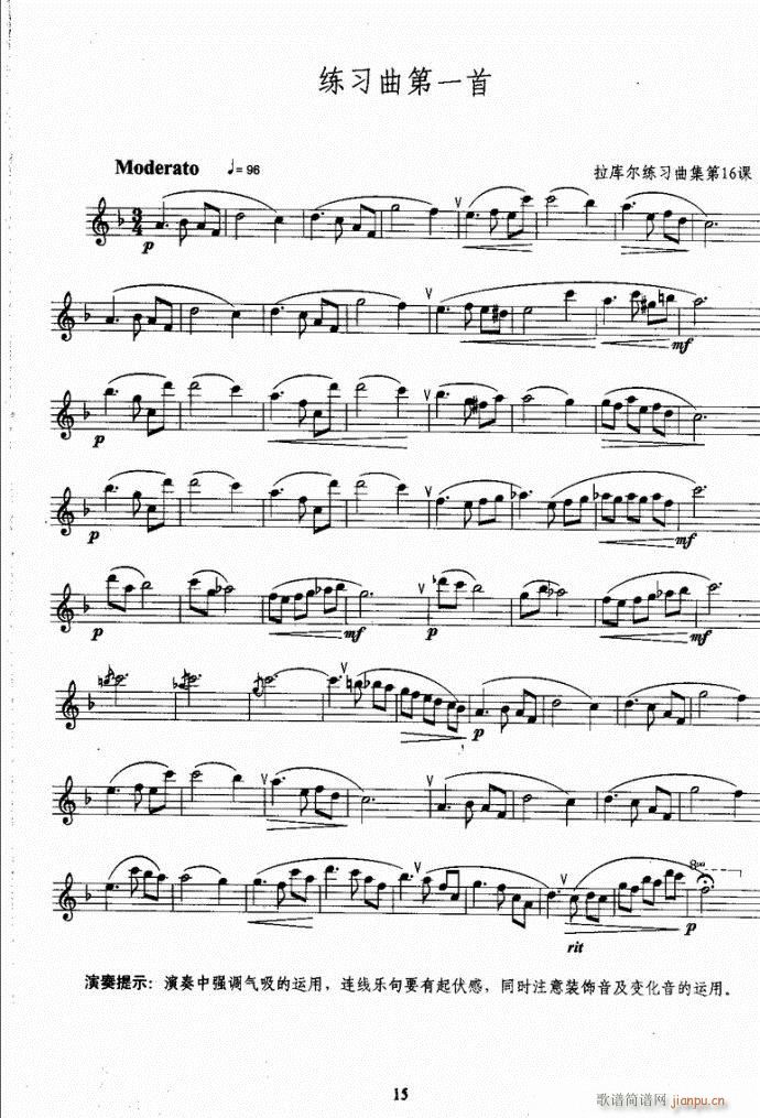 �_��˹�����̳�Ŀ�1-40(ʮ�ּ�����)19