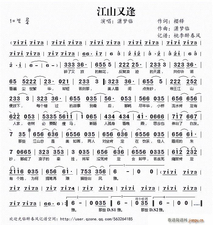 ��ɽ�ַ�(���ָ��V)1