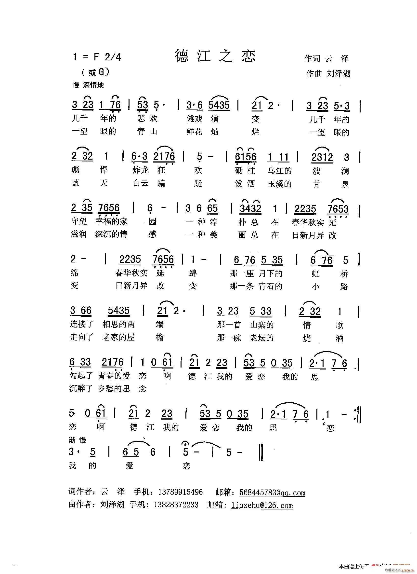 �½�֮��(���ָ��V)1