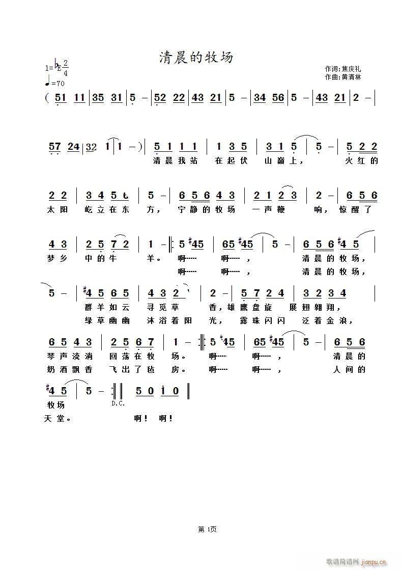 �峿������(ch��ng)(���ָ��V)1