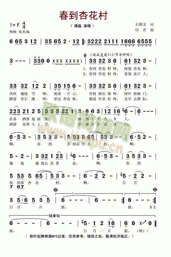 �����ӻ���(���ָ��V)1