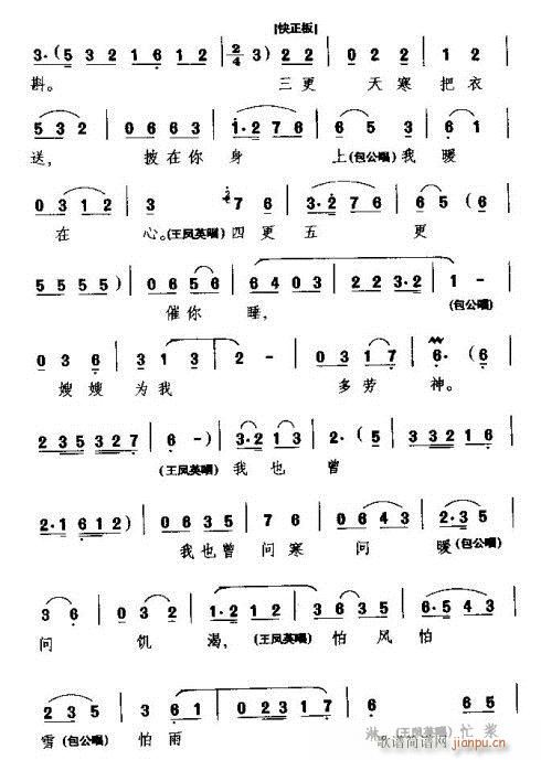  (t��ng)���ԁ�(l��i)�@���(���ָ��V)8