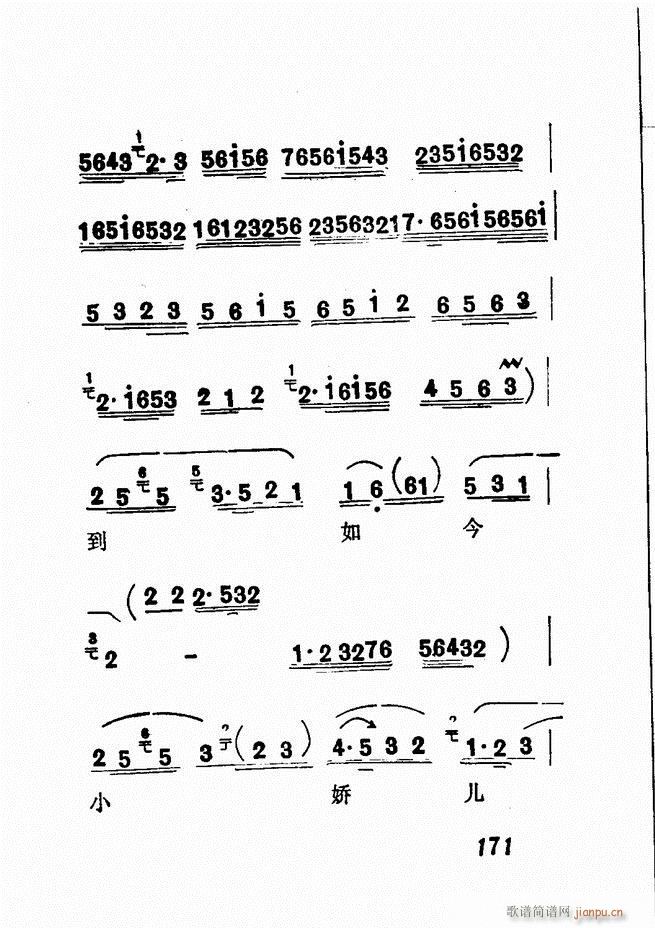 �V��������ǻ�x �� 121 180(�������V)51