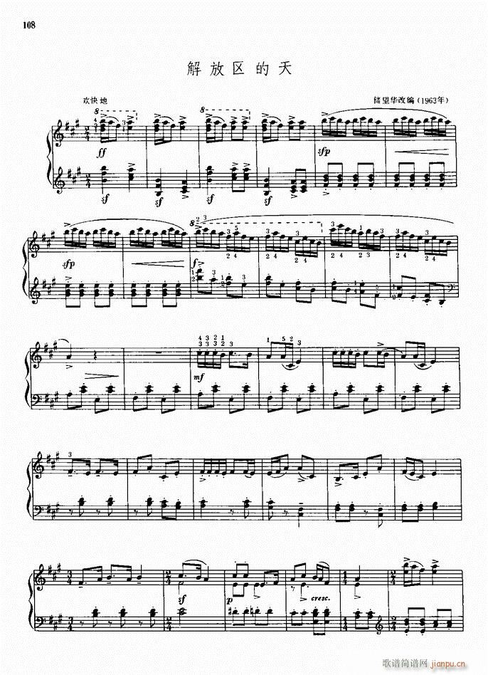 ��� ��Ņ^����(����V)1