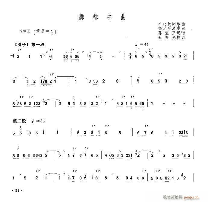 ��������(���L(f��ng)���V)1