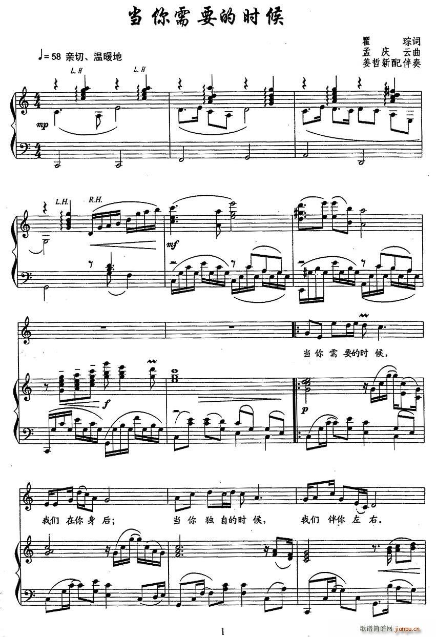 ������Ҫ�ĕr(sh��)��(���ָ��V)1