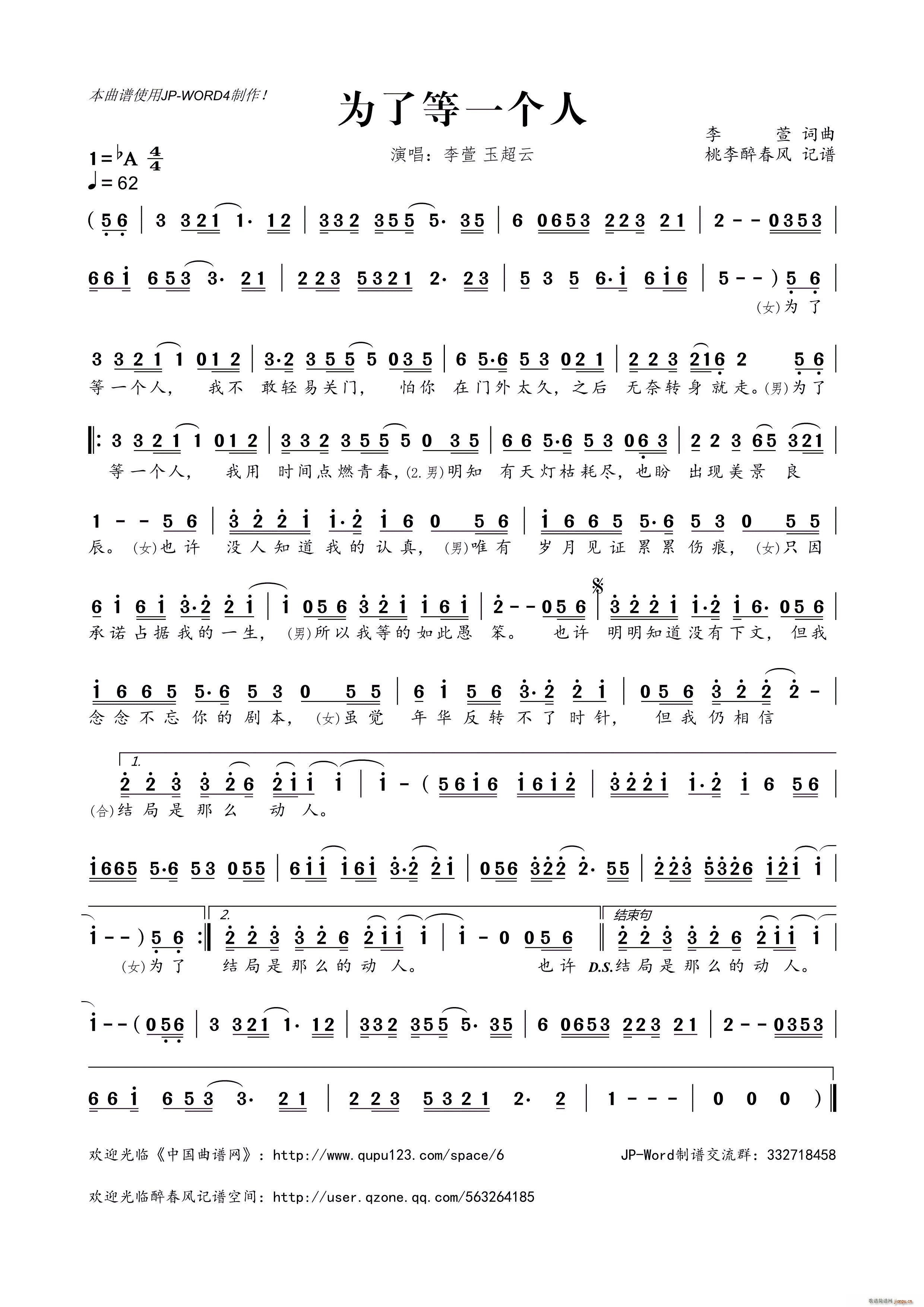 ���˵�һ��(g��)��(���ָ��V)1