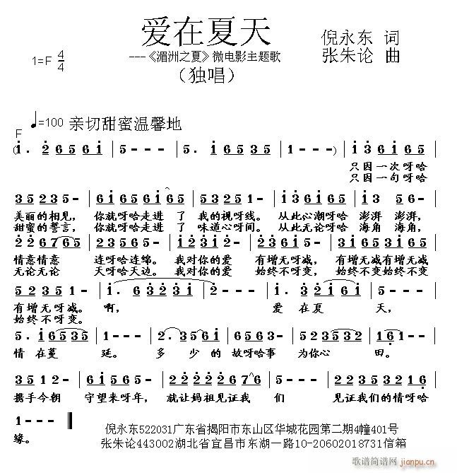 ��(��i)������(���ָ��V)1