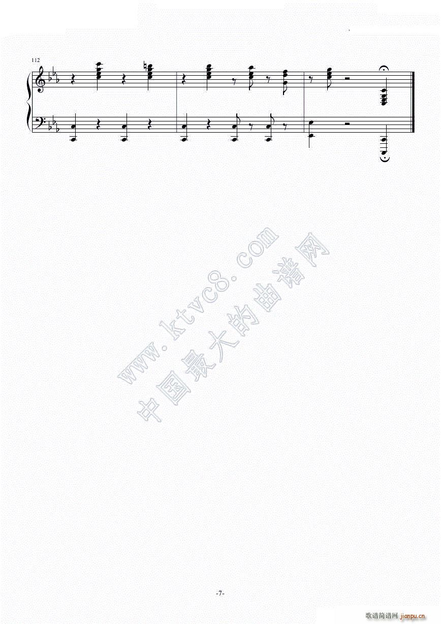 ��Ů���Ȥ� 3rd ���ΰ汾(����V)7