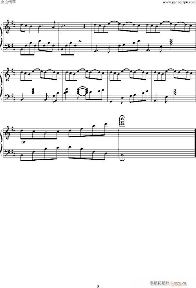 �B(ni��o)֮Ԋ(sh��)��ԭ(����V)5