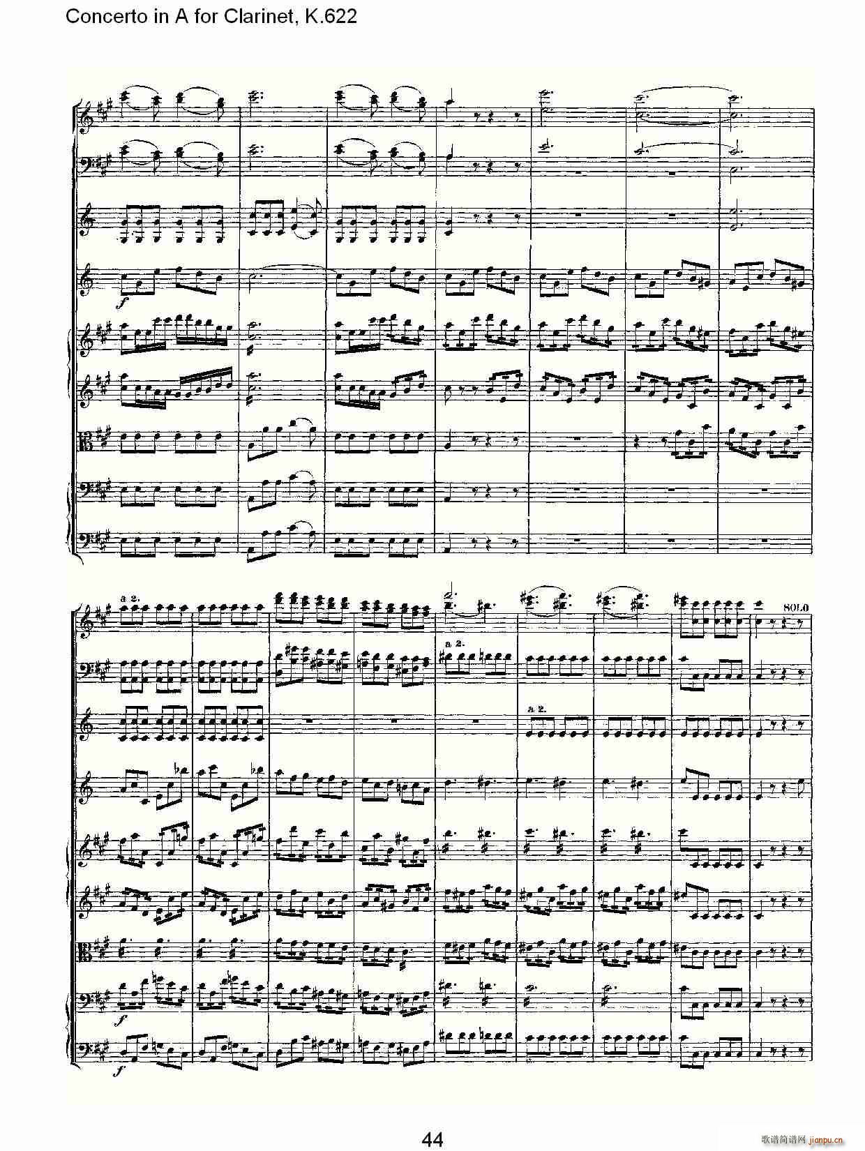 Concerto in A for Clarinet, K.622(�λɹ��V)14