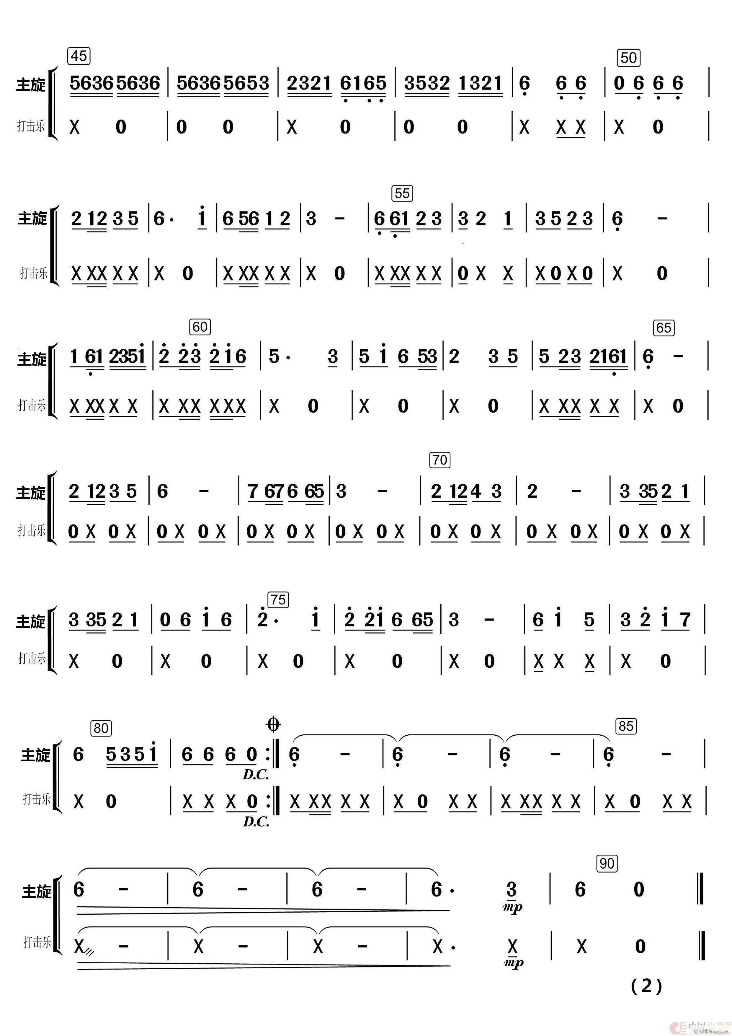 �� �� ��(l�� )���� ��(l�� )����(���V)12