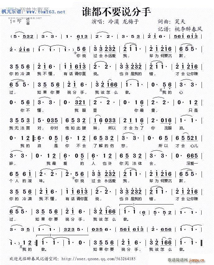 �l(shu��)����Ҫ�f(shu��)���� ��Į�c��÷�ӌ���(ʮ�ּ�����)1