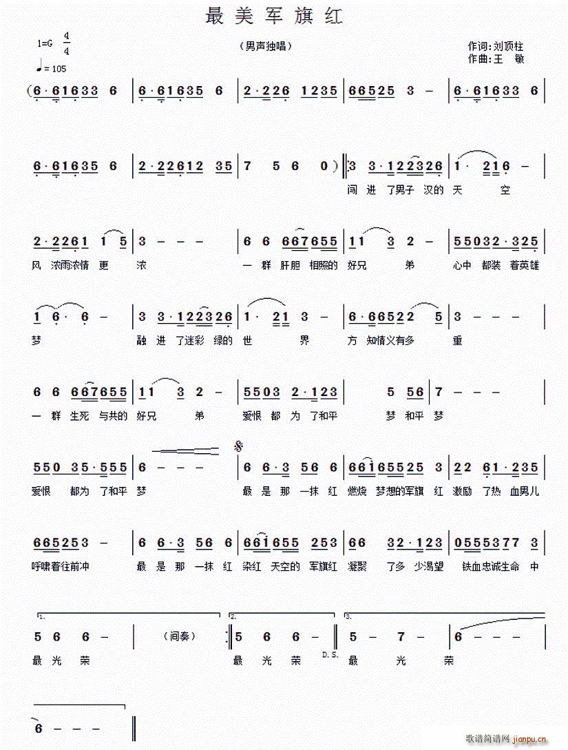 ����܊��t(���ָ��V)1