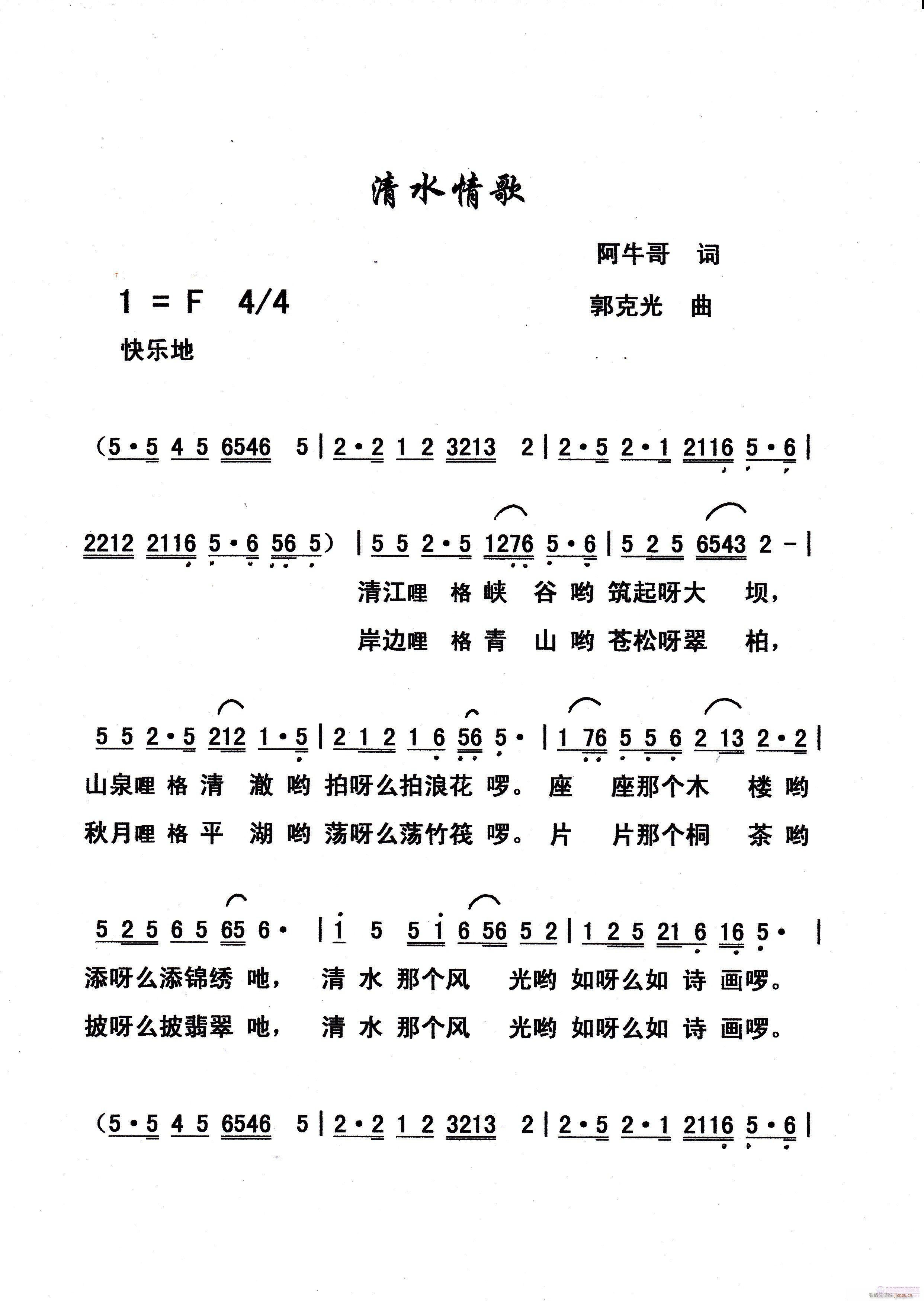 ��ˮ���(���ָ��V)1