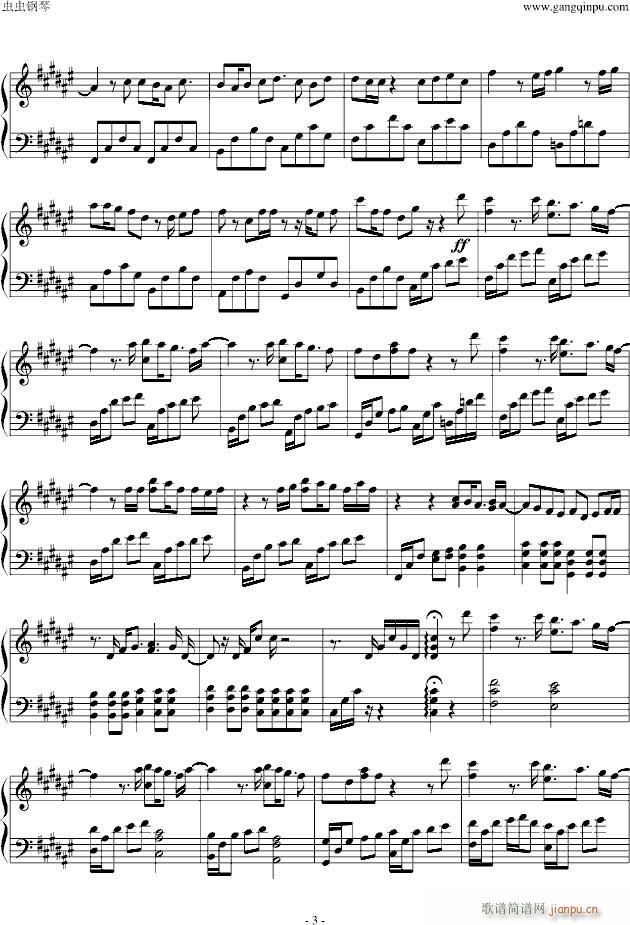 ׷���ǵĺ���(����V)3