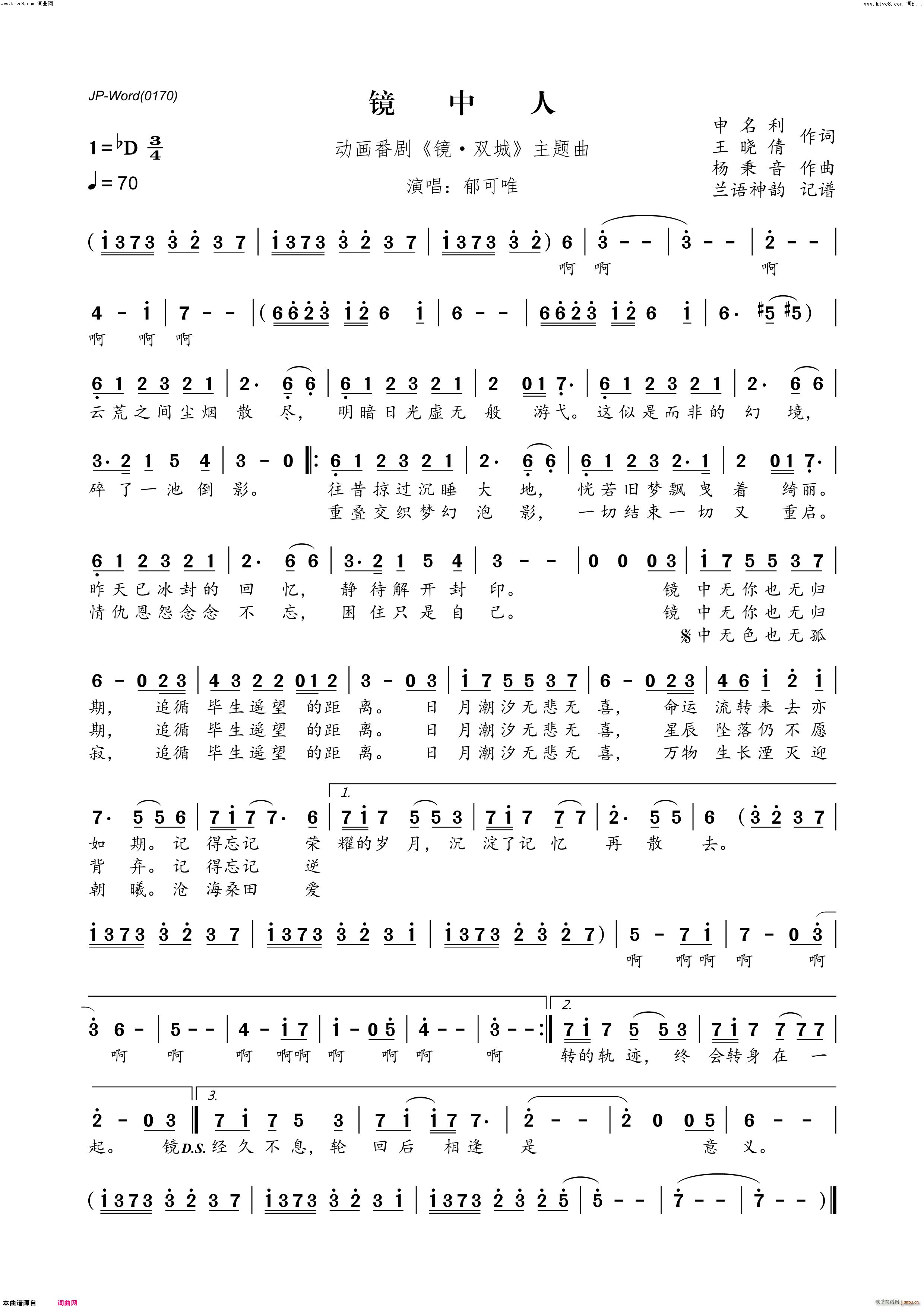 �R���� ��(d��ng)��(hu��)���� �R �p�� ���}��(ʮ�ּ�����)1