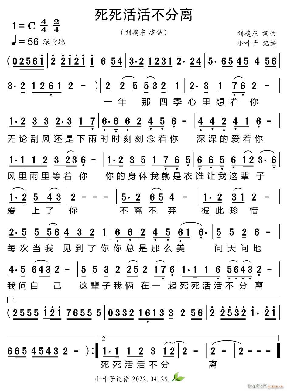 ���������x(���ָ��V)1